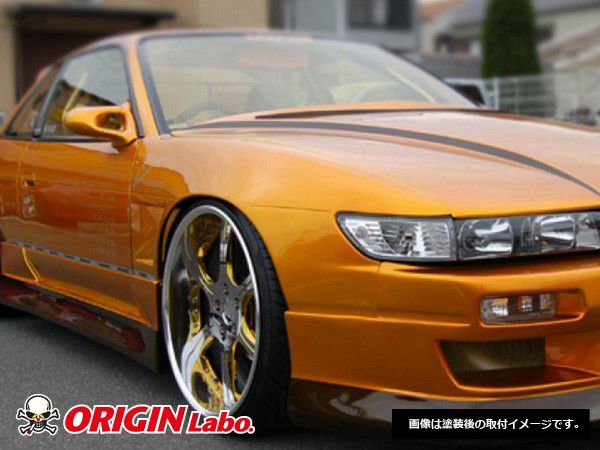 Origin Lab | Front Fenders - Single Vent +20mm for Nissan Silvia S13