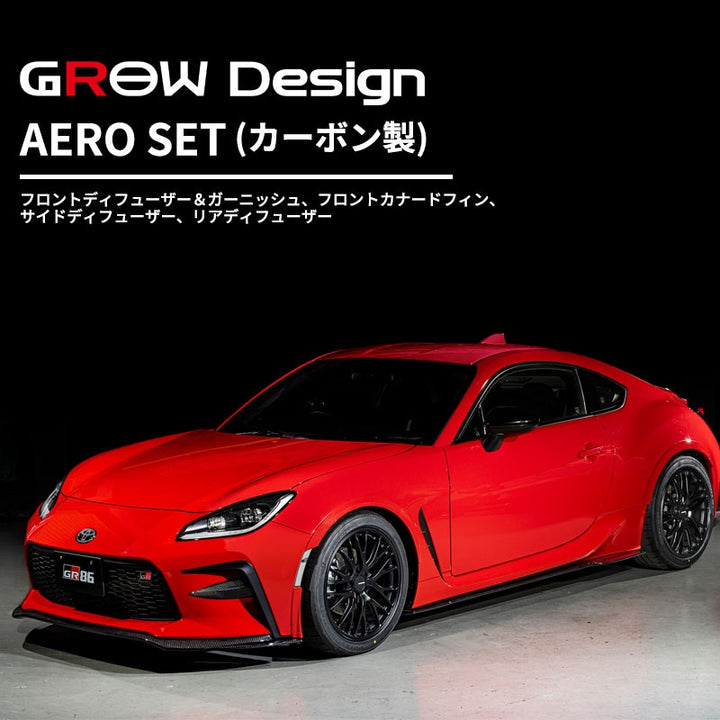 Grow Design | Carbon Fiber Body Kit for Toyota GR86