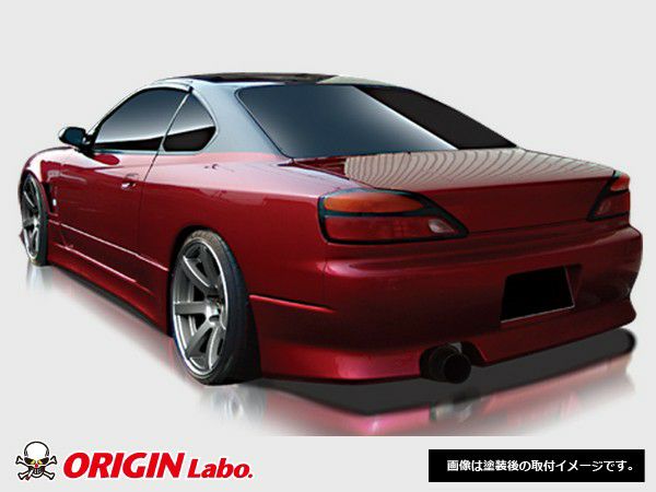 Origin Lab | Rear Fenders +30mm For Nissan Silvia S15
