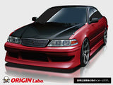 Origin Lab | Front Fenders +20mm for Toyota JZX100 Mark II