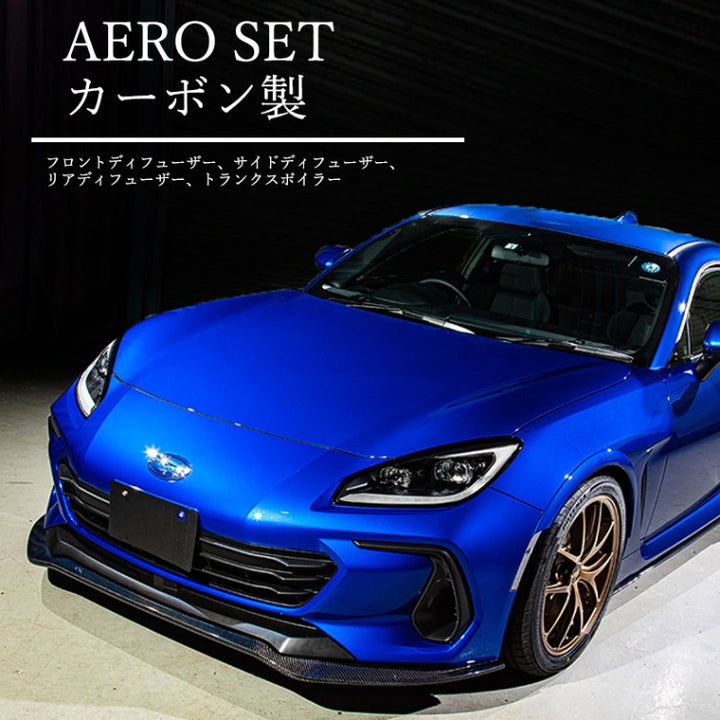 Grow Design | Carbon Fiber Body Kit for Subaru BRZ (Second Gen) ZD8