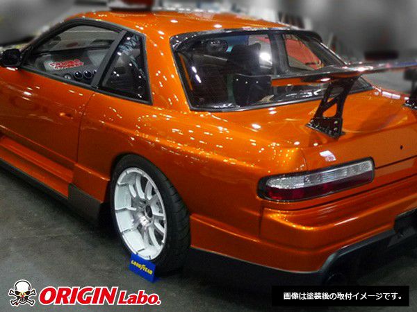 Origin Lab | Rear Over Fenders +50mm Type 2 for Nissan Silvia S13
