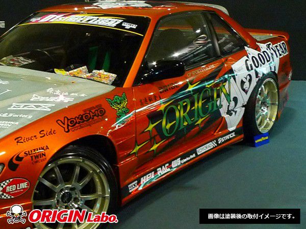 Origin Lab | Rear Over Fenders +50mm Type 2 for Nissan Silvia S13