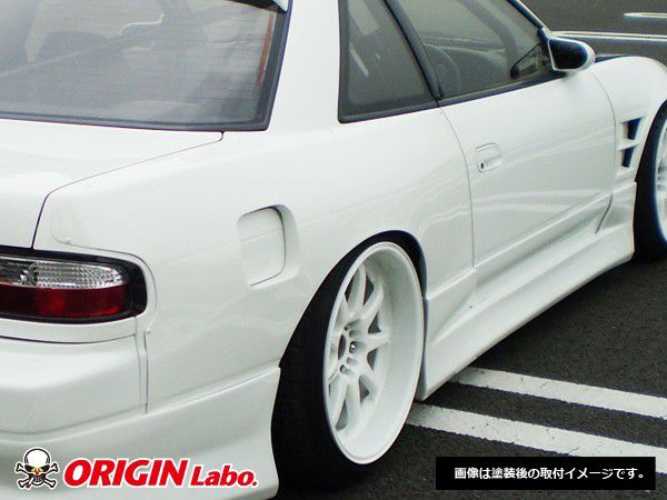 Origin Lab | Rear Over Fenders +50mm Tatakidashi Style for Silvia S13 (240SX S13 Coupe)