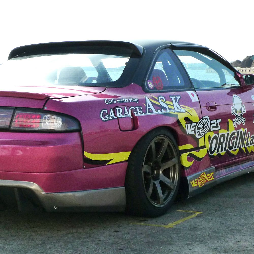Origin Lab | Rear Over Fenders +50mm Type 2 for Nissan Silvia S14 240sx