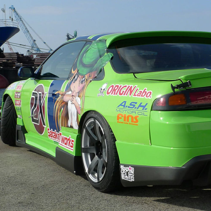 Origin Lab | Rear Over Fenders +50mm Type 2 for Nissan Silvia S14 240sx