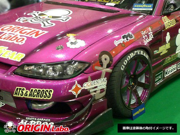 Origin Lab | Front Fenders +40mm Single Duct for Nissan Silvia S15
