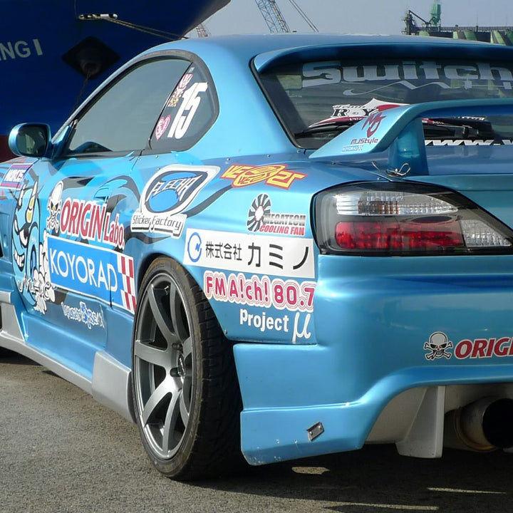 Origin Lab | Rear Over Fenders +50mm for Nissan Silvia S15
