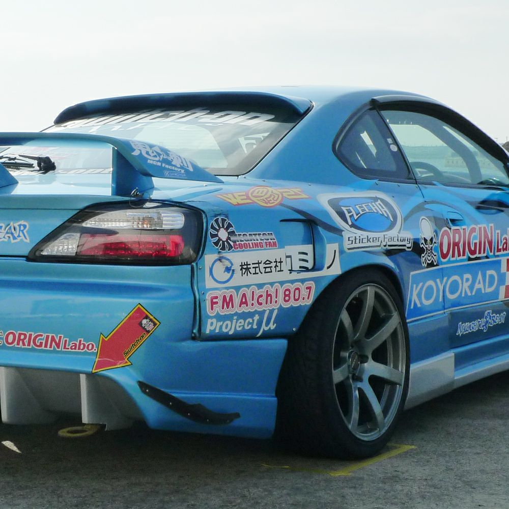 Origin Lab | Rear Over Fenders +50mm for Nissan Silvia S15