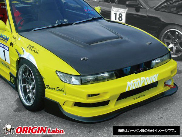 Origin Lab | Type I Hood for Silvia S13