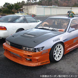 Origin Lab | Type 1 Hood for Nissan Silvia S13