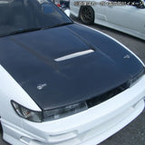 Origin Lab | Type 1 Hood for Nissan Silvia S13