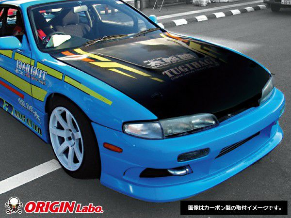Origin Lab | Type 1 Hood for Nissan Silvia S14 Zenki 240SX