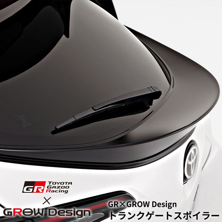 Grow Design | Trunk Wing For Toyota GR Corolla (Late Model)