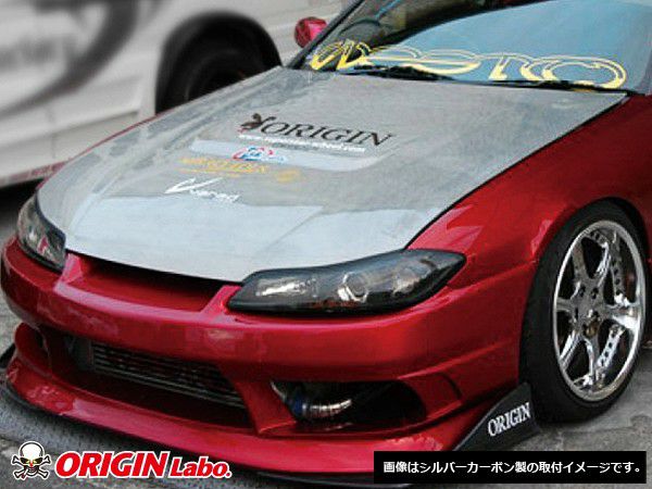 Origin Lab | Type I Hood for Nissan Silvia S15