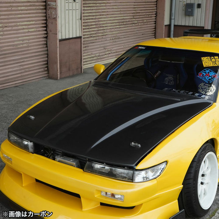 Origin Lab | Type II Hood for Nissan Silvia S13