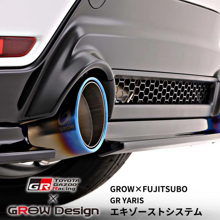 Grow Design | FUJITSUBO Exhaust System Muffler for Toyota GR Yaris (Late Model)