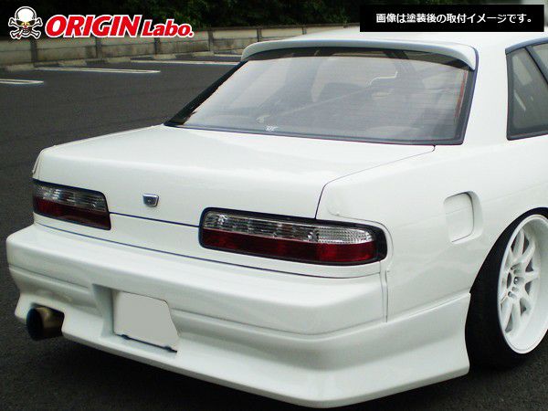 Origin Lab | Stylish Line Rear Bumper for Nissan Silvia S13 (240SX S13 Coupe)