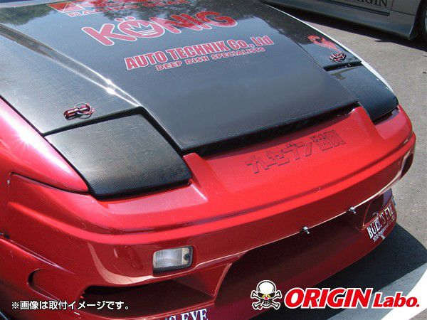 Origin Lab | Carbon Fiber Headlight Covers for Nissan 180sx (240sx S13)