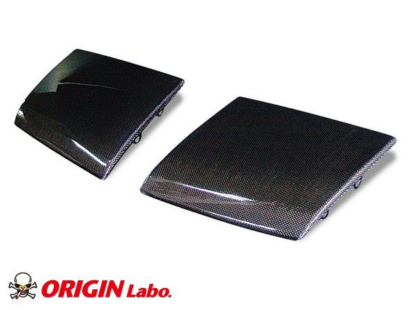 Origin Lab | Carbon Fiber Headlight Covers for Nissan 180sx (240sx S13)