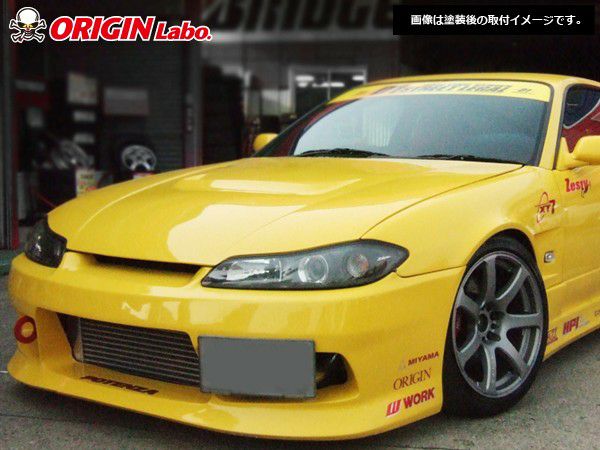 Origin Lab | Stylish Line Front Bumper for Nissan Silvia S15