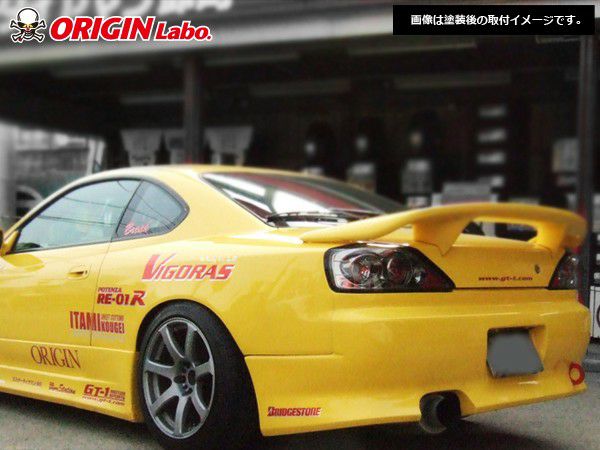 Origin Lab | Stylish Line Front Bumper for Nissan Silvia S15