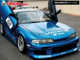 Origin Lab | Stream Line Body Kit for Nissan Silvia S14 Zenki 240SX