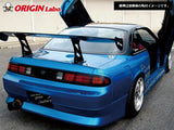 Origin Lab | Stream Line Body Kit for Nissan Silvia S14 Zenki 240SX