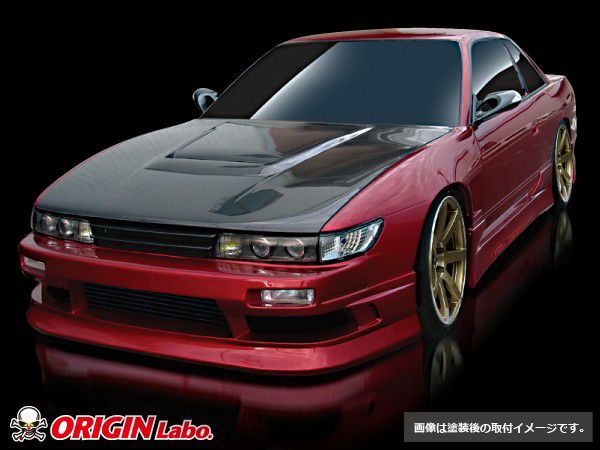 Origin Lab | Stream Line Rear Bumper for Nissan Silvia S13 (240SX S13 Coupe)