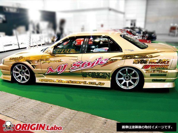 Origin Lab | Stream Line Body Kit for Nissan Skyline R34 4 Door