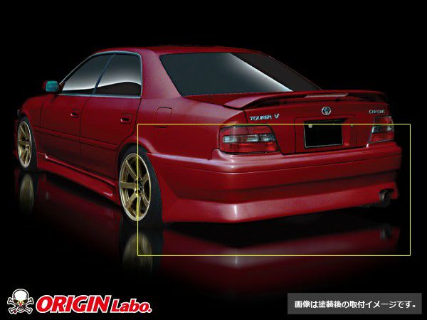 Origin Lab | Stream Line Rear Bumper for Toyota JZX100 Chaser