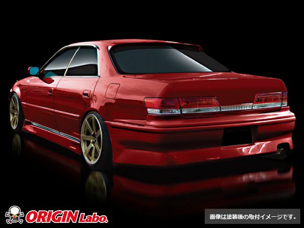 Origin Lab | Stream Line Rear Bumper for Toyota JZX100 Mark II