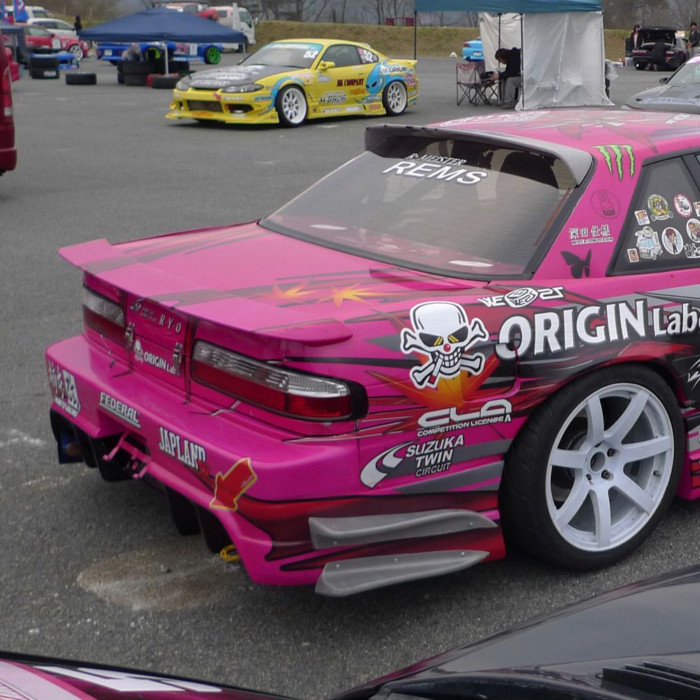 Origin Lab | Racing Line Body Kit for Nissan Silvia S13 | Type 2 Side Skirts