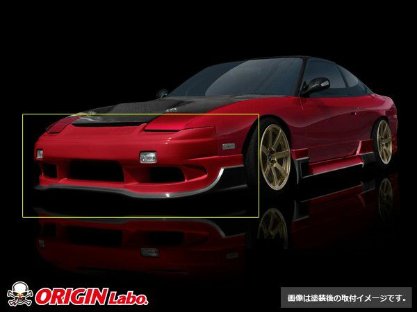 Origin Lab | Racing Line Front Bumper for Nissan 180SX (240SX S13)