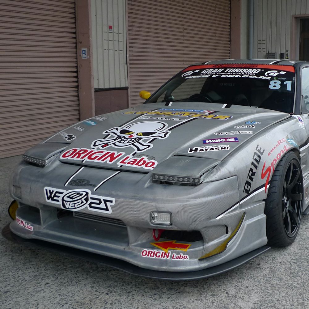 Origin Lab | Racing Line Front Bumper for Nissan 180SX (240SX S13)