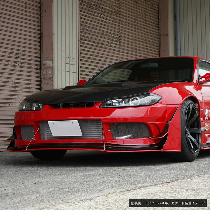 Origin Lab | Racing Line Front Bumper for Nissan Silvia S15