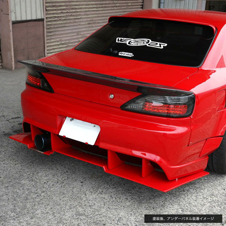 Origin Lab | Racing Line Rear Bumper for Nissan Silvia S15
