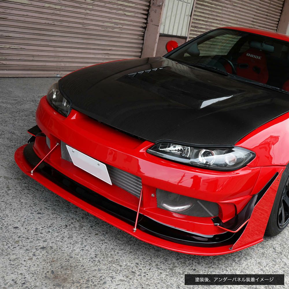 Origin Lab | Racing Line Front Bumper for Nissan Silvia S15