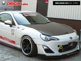 Origin Lab | Racing Line Side Skirt Lip for Toyota GT86 / Scion FRS (ZN6)