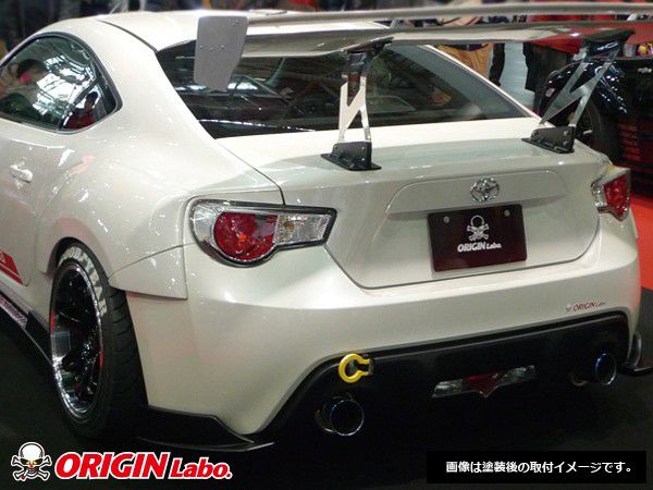 Origin Lab | Racing Line Rear Canards for Toyota GT86 / Scion FRS (ZN6)