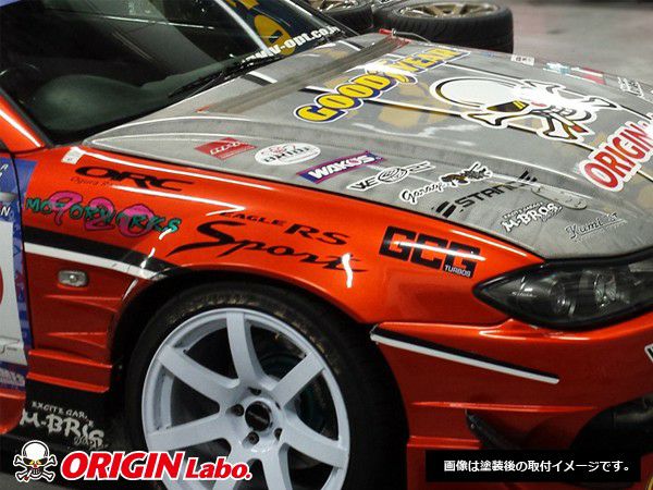 Origin Lab | Front Fenders Type 3 +55mm for Nissan Silvia S15