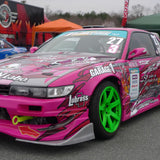 Origin Lab | Front Fenders Type 3 +55mm for Nissan Silvia S13