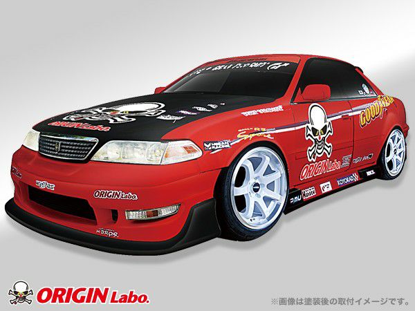 Origin Lab | Racing Line Front Bumper for Toyota JZX100 Mark II