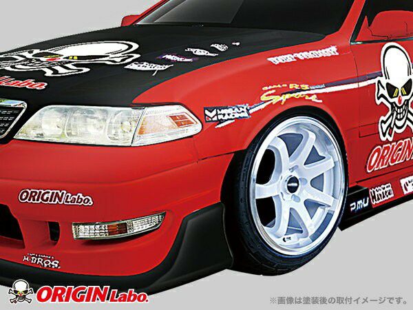 Origin Lab | All Year Front Fenders +55mm for Toyota JZX100 Mark II