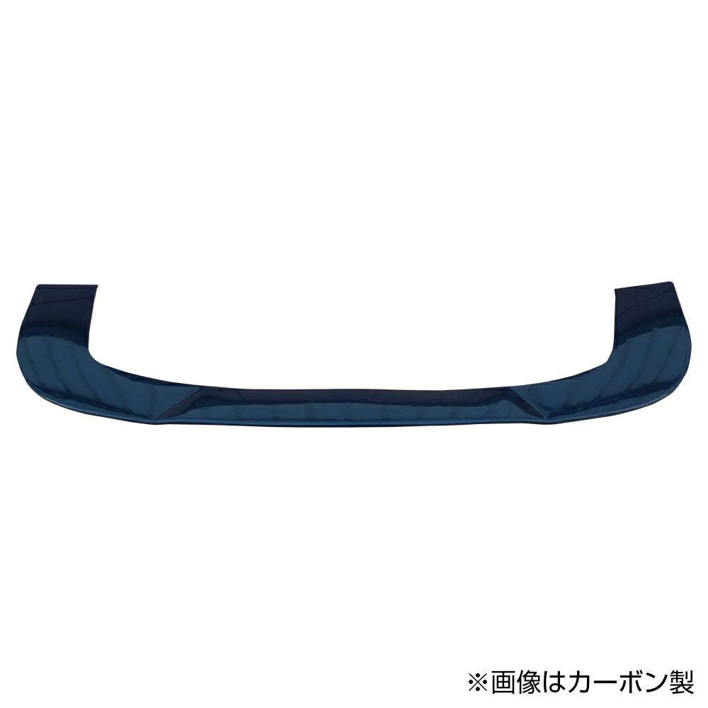 Origin Lab | Racing Line Body Kit for Nissan Silvia S13 | Type 2 Side Skirts