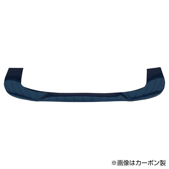 Origin Lab | Racing Line Body Kit for Nissan Silvia S13 | Type 2 Side Skirts