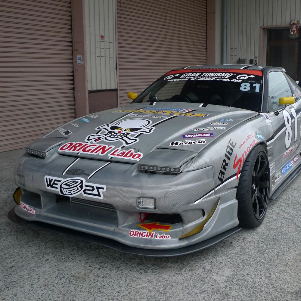 Origin Lab | Racing Line Under Panel for Nissan 180SX (240SX S13 Hatch) | Type 1