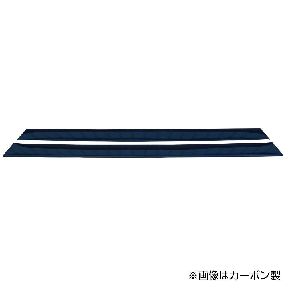 Origin Lab | Racing Line Body Kit for Nissan Silvia S13 | Type 2 Side Skirts