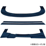 Origin | Racing Line Under Panel Kit for Nissan Silvia S15 | Type 1