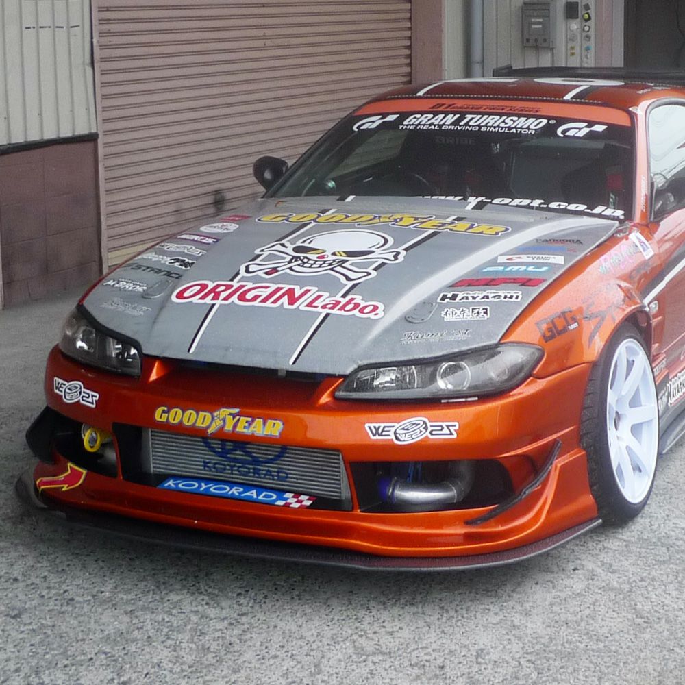 Origin | Racing Line Under Panel Kit for Nissan Silvia S15 | Type 1